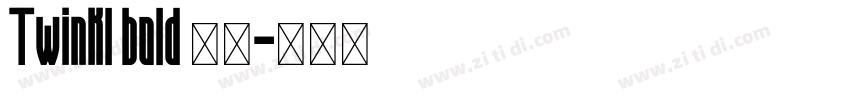 Twinkl bold 粗体字体转换